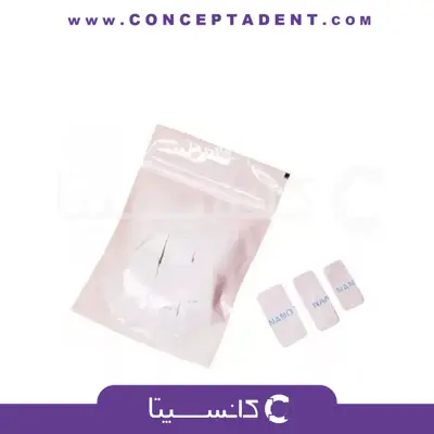 روکش سنسور فسفرپلیت – Phosphor Plate Sensor Cover