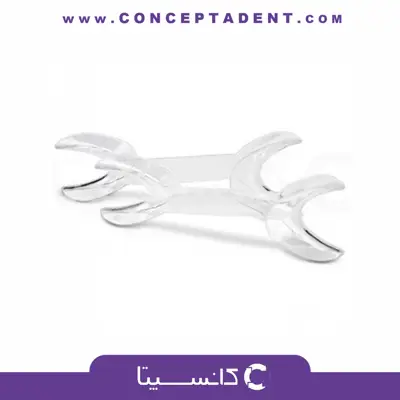 دهان بازکن دو طرفه شفاف – Cotisen