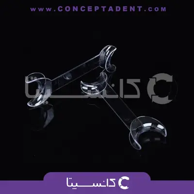 دهان بازکن دو طرفه شفاف – Cotisen