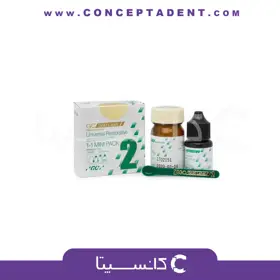 گلاس آینومر ترمیمی سلف کیور جی سی – Glass Ionomer Restorative Cement GC