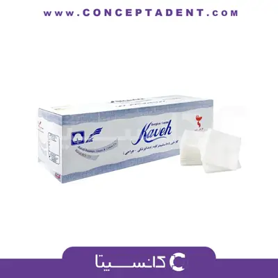 گاز طبی کاوه – Kaveh Bandage