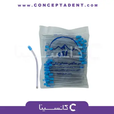 سرساکشن اکو – Eco Suction Tip