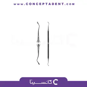 کندانسور بدون عاج ریز – Condenser