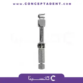 ماتریس بند هانینکراد اصلی – Original Hanninger Matrix Band