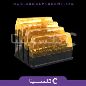 کیت قالب آماده یوونیر بزرگ – UVENEER EXTRA