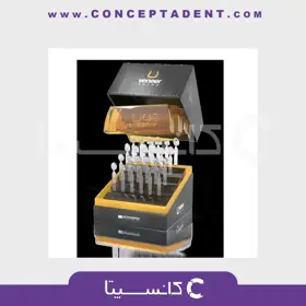 کیت قالب آماده یوونیر بزرگ – UVENEER EXTRA