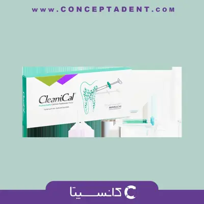 خمیر کلسیم هیدروکساید ماروچی – CleaniCal