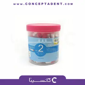 آمالکپ سینالوکس 2 واحدی 150 عددی – Cinalux Amalcap