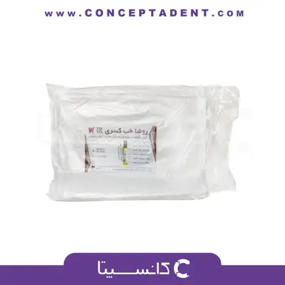 روکش زیرسری نایلونی یونیت روشا طب – Nylon Headrest Cover Roosha Teb Unit