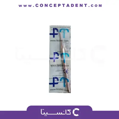 دسته آینه فلزی مدل شش ضلعی 16 گرمی – Mirrors Handle