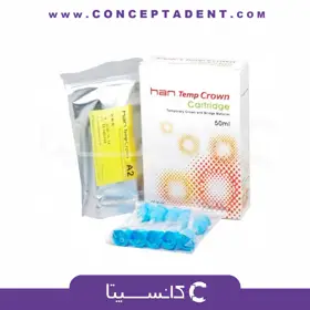 ماده روکش موقت HDC – HanTemp Crown