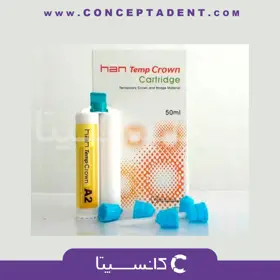 ماده روکش موقت HDC – HanTemp Crown