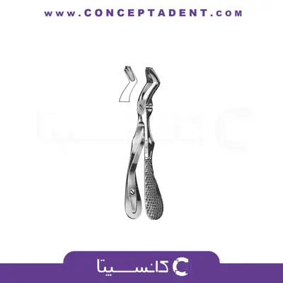 فورسپس مولر فک بالا اطفال – Pediatric Upper Molars Forceps