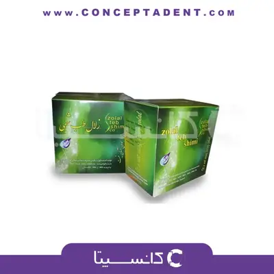 سینی یکبار مصرف 300 گرمی – زلال طب شیمی