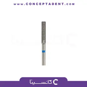 فرز الماسی مدل استوانه‌ای ته صاف فرم 172 – Dental Diamond Burs truncated conical 847
