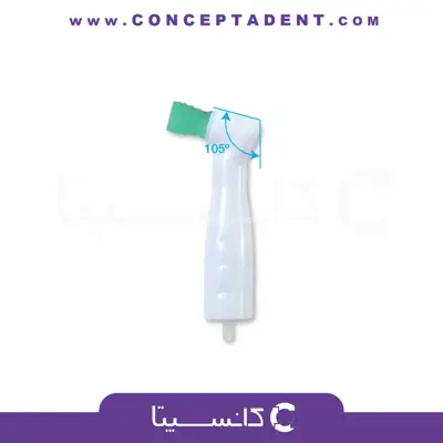 برس پروفیلاکسی زاویه‌دار هندپیس – Disposable Prophy Angles