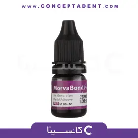 باندینگ نسل ۵ مروابن – Morva Bond Prime