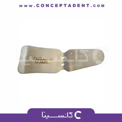 آینه فوتوگرافی دو طرفه اکلوزال لینگوال برند DDS – DDS Dual-sided Occlusal Lingual Photography Mirror