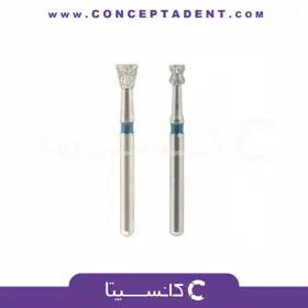 فرز الماسی مدل مخروطی وارونه (آمالگام ریموور) توربین – Blue Diamond