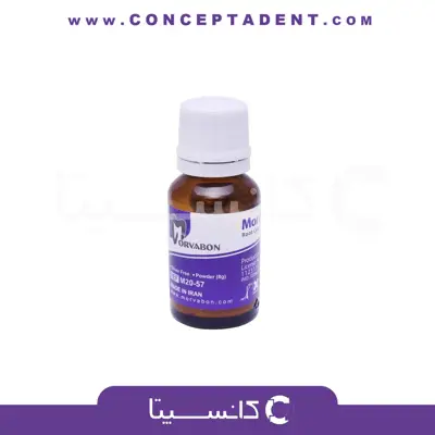 روت کانال سیلر بیس رزینی – Morva Sealer