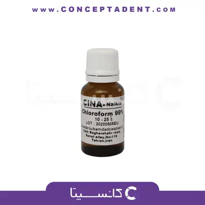 کلروفرم سینا – Chloroform CINA