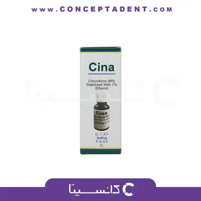 کلروفرم سینا – Chloroform CINA