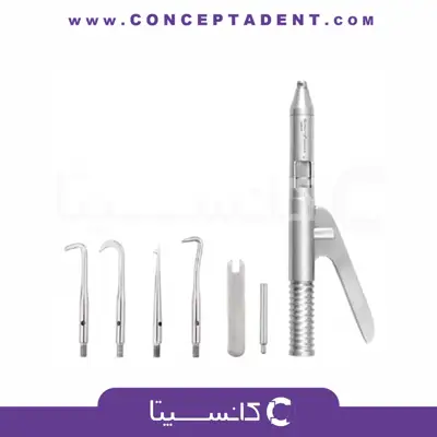 آرش کراون اتوماتیک – Fattahteb 1385