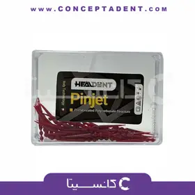 پین جت هیلدنت – Healdent Pinjet