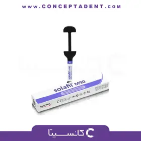 کامپوزیت سولافیل – Solafil Composite