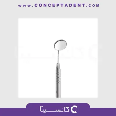 سر آینه – MIRRORS N.4 PLANE - 12 pcs