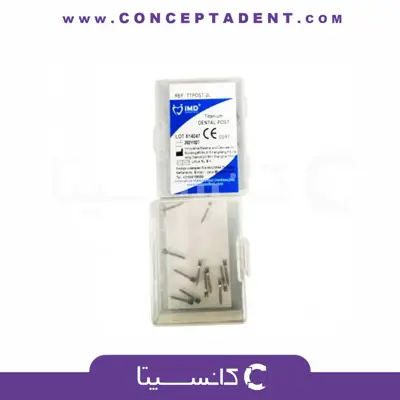 پین داخل کانال تیتانیوم – Titanium Dental POST IMD