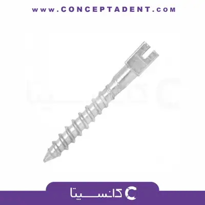 پین داخل کانال تیتانیوم – Titanium Dental POST IMD