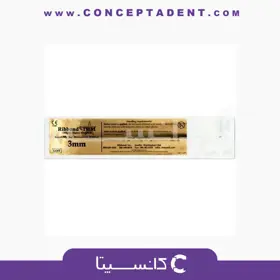 فایبر نواری ریباند مدل THM – Ribbond THM Fiber Strip