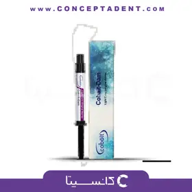 ژل محافظ لثه کبالت – Cobalt Dam