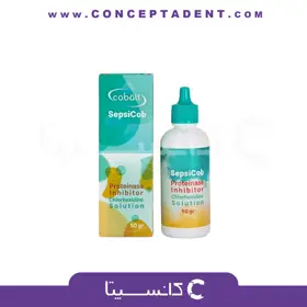 کلرهگزیدین ترمیمی – SepsiCob 2%