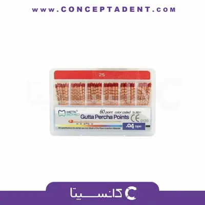 گوتا پرکا متا 4 درصد – Gutta Percha Points .04 Meta