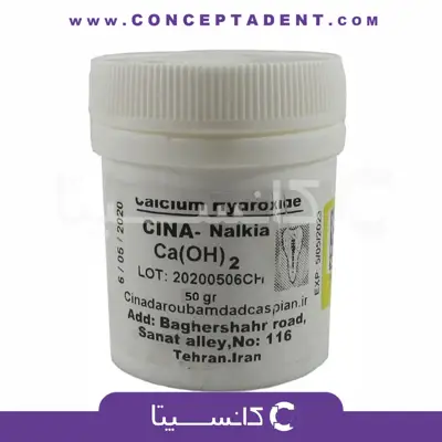 پودر کلسیم هیدروکساید سینا – Calcium Hydroxide Powder CINA