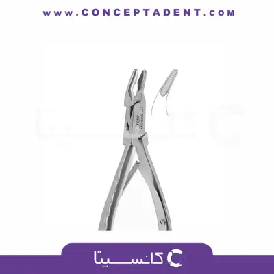 بن رانژور بلومنتال – Bone Rongeur Blumenthal