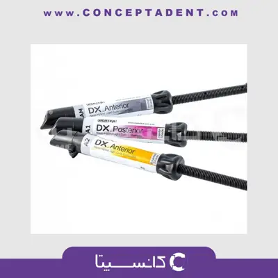 کامپوزیت قدامی نانوهیبرید دنتکس – DX. Anterior Composite