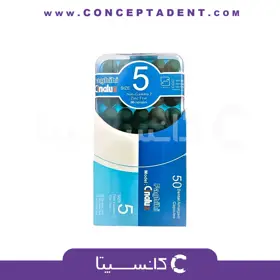 آمالکپ سینالوکس 5 واحدی 50 عددی – Cinalux Amalcap