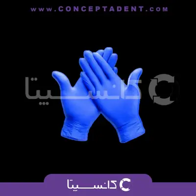 دستکش نیتریل لیبرتون Nitrile Liberton – دستکش نیتریل Liberton