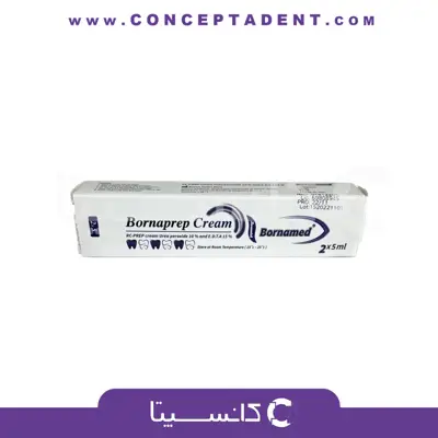 آرسی پرپ 10 میل – Bornaperp Cream