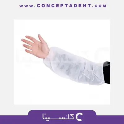 روکش آستین الیافی 10 عددی – ایمان شفا گستر