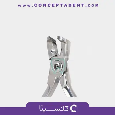 اندکاتر TC – Fattahteb 2695