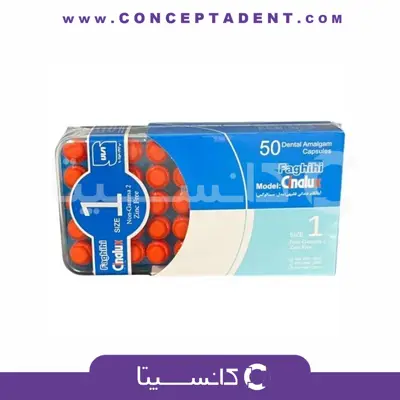 املاکپ سینالوکس 50 عددی – املاکپ سینالوکس 50 عددی