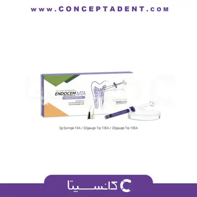 خمیر بایوسرامیک ماروچی – Endocem.MTA