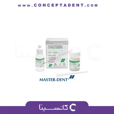 سمان گلاس اينومر لوتينگ سلف کيور کوچک GlassIonomer Luting TYPE 1 مستردنت Master Dent – سمان گلاس اينومر لوتينگ TYPE 1