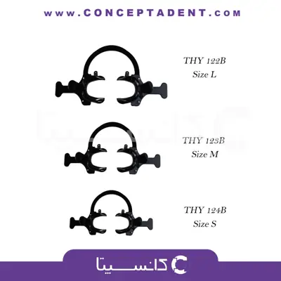 دھان بازکن دو طرفه ھمراه با دسته – Black Retractor