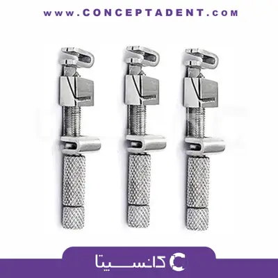 ماتریس بند تافل مایر یونیورسال – Universal Tofflemire Matrix Holder Dental Devices
