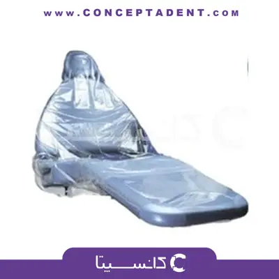 روکش یونیت کامل نایلونی 50عددی – روکش یونیت کامل نایلونی 50 عددی